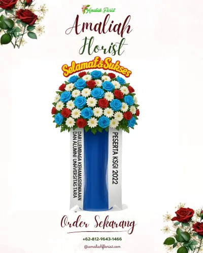 Standing Flower di Gomong